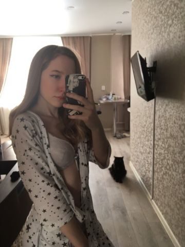 Рената